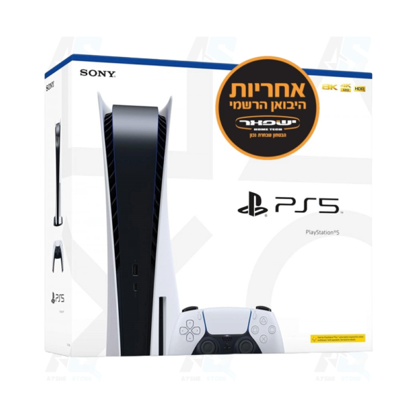 ⁦PlayStation 5 Slim 1TB Blu-ray White Console⁩ - الصورة ⁦2⁩