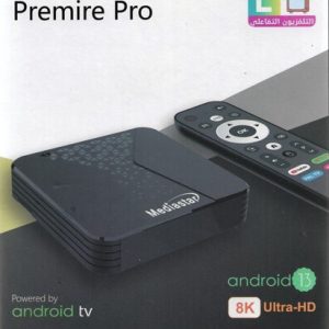 TV BOX Mediastar Premire Pro
