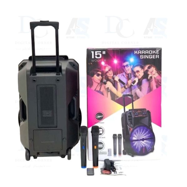 ⁦Speaker YB-1502  15" Karaoke Dual Mic⁩ - الصورة ⁦3⁩
