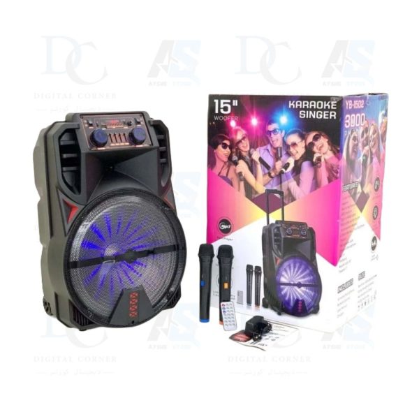 ⁦Speaker YB-1502  15" Karaoke Dual Mic⁩ - الصورة ⁦2⁩