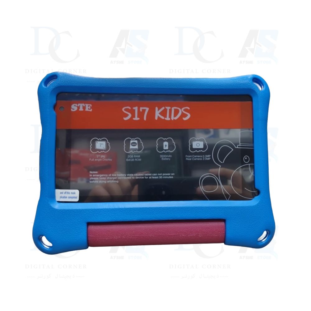 STE S17 KIDS Tablet